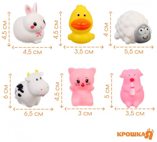 Набор игрушек для купания «Ферма»
