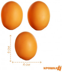 Набор игрушек для купания «Яички» - Фото 3