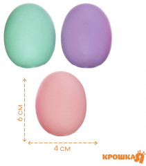 Набор игрушек для купания «Яички» - Фото 3