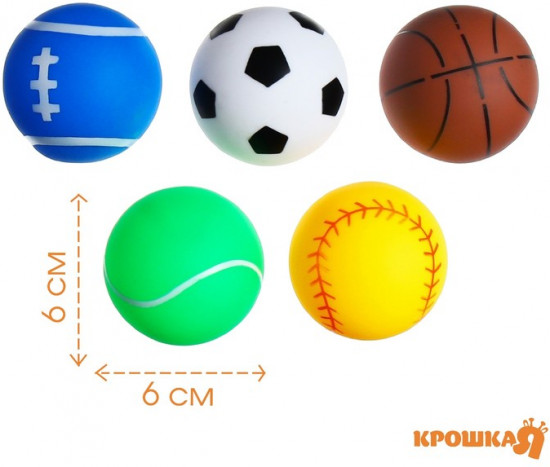 Набор игрушек для купания «Спорт»
