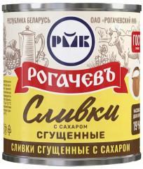 Сливки с сахаром сгущенные - Фото 1