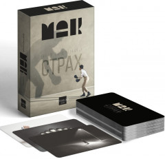 Метафорические ассоциативные карты «Внутренний страх» - Фото 1