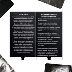 Метафорические ассоциативные карты «Отражение» - Фото 2