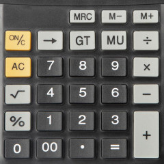 Калькулятор настольный - Фото 8