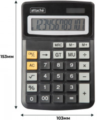 Калькулятор настольный - Фото 2
