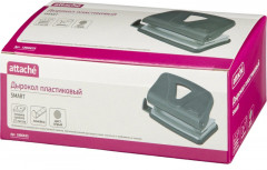 Дырокол «Smart» - Фото 8