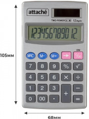 Калькулятор карманный - Фото 4