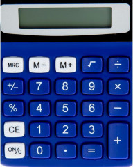 Калькулятор настольный - Фото 6