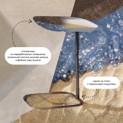 Столик приставной - Фото 7