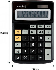 Калькулятор настольный - Фото 2