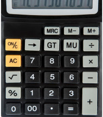 Калькулятор настольный - Фото 8