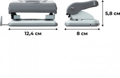 Дырокол «Smart» - Фото 10