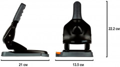 Дырокол «Power» - Фото 8