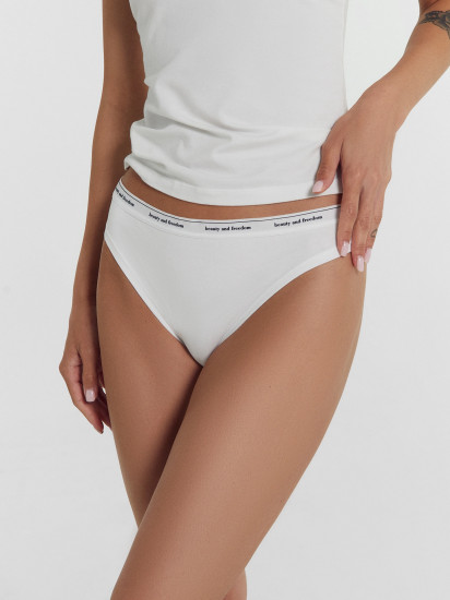 Трусы-слип женские комплект