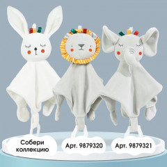 Комфортер-игрушка «Зайка Бонни» - Фото 3