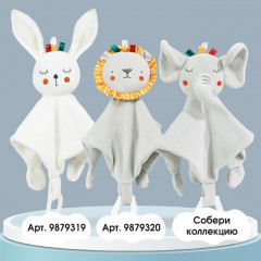 Комфортер-игрушка «Слоник Эли» - Фото 3