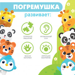 Погремушка «Милые зверята: Панда» - Фото 1