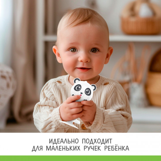 Погремушка «Милые зверята: Панда»