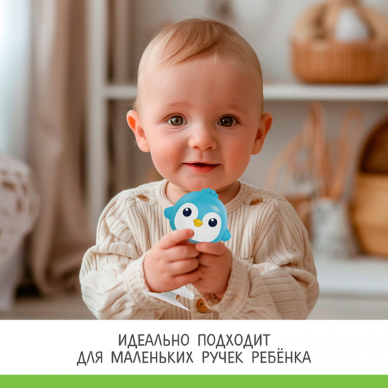Погремушка «Милые зверята: Пингвин»