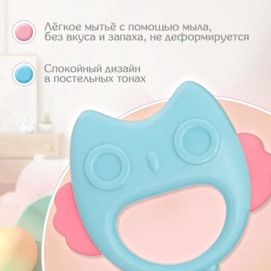 Погремушка-прорезыватель «Сова»