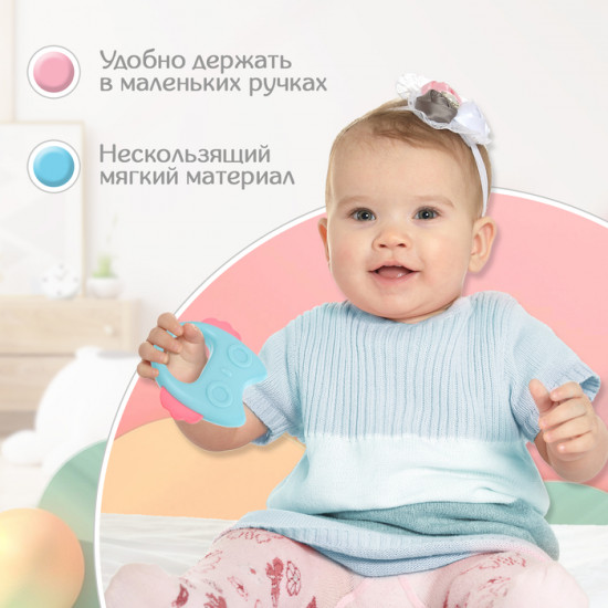 Погремушка-прорезыватель «Сова»