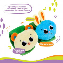 Набор погремушек-браслетов «Зверята» - Фото 2