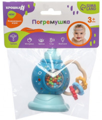 Погремушка «Труба» - Фото 4