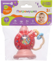 Погремушка «Труба» - Фото 4