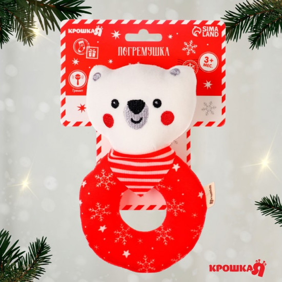Игрушка-погремушка на колечке «Мишка»
