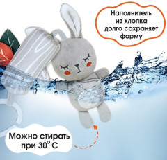 Подвеска-погремушка «Зайка Бонни» - Фото 2