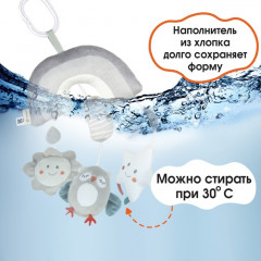 Подвеска-погремушка «Совушка» - Фото 2