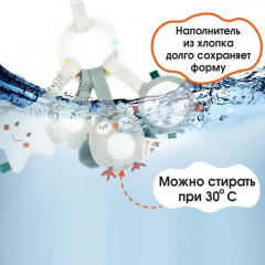 Подвеска-погремушка «Совушка» - Фото 2