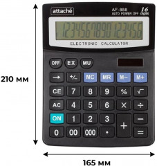 Калькулятор настольный - Фото 2
