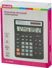 Калькулятор настольный - Фото 11