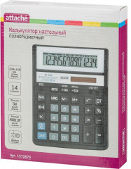 Калькулятор настольный - Фото 9