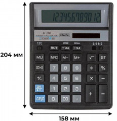 Калькулятор настольный - Фото 2