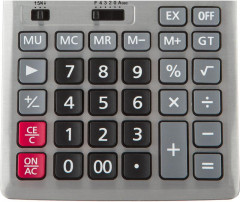 Калькулятор настольный - Фото 11