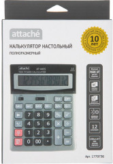 Калькулятор настольный - Фото 12