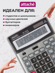 Калькулятор настольный - Фото 2