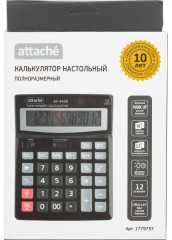 Калькулятор настольный - Фото 9
