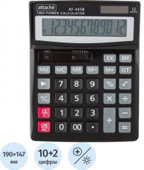 Калькулятор настольный - Фото 1