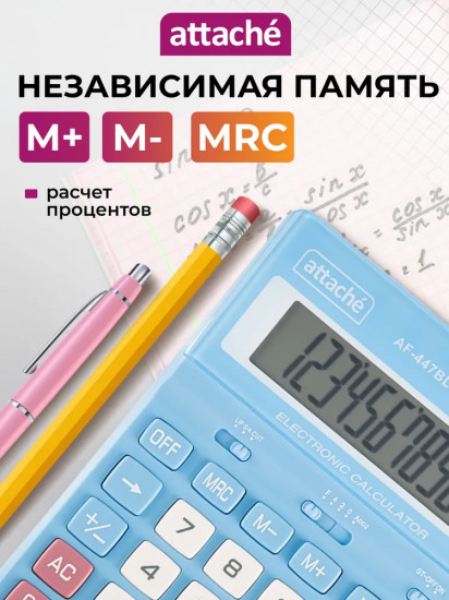 Калькулятор настольный