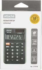 Калькулятор карманный - Фото 10