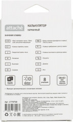 Калькулятор карманный - Фото 11