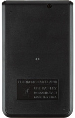 Калькулятор карманный - Фото 3