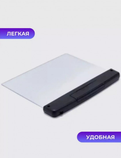 Лампа для чтения книг