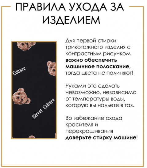 Платье для девочек