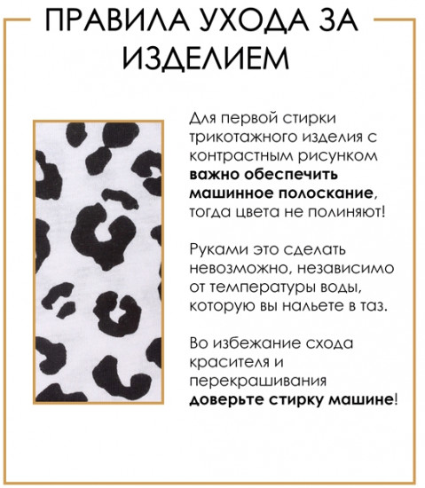 Платье для девочек