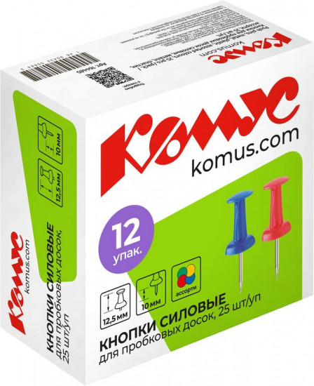 Кнопки силовые