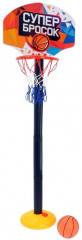 Набор для баскетбола «Супербросок» - Фото 1